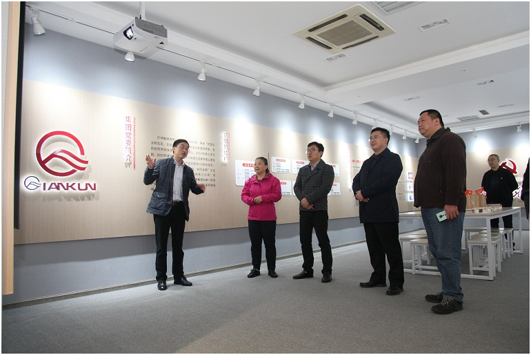 省委“不忘初心、牢記使命”主題教育督導(dǎo)組 蒞臨仟坤集團(tuán)檢查指導(dǎo)工作