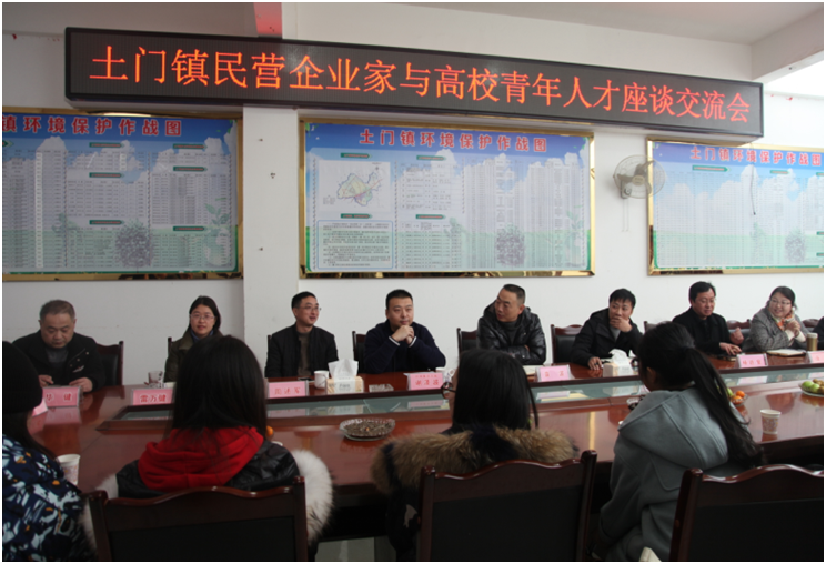 心系群眾，冬日送暖——仟坤集團總裁謝澤波慰問土門貧困群眾